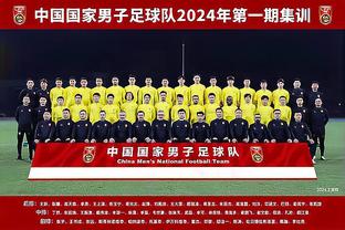 华体会足球比分网截图3